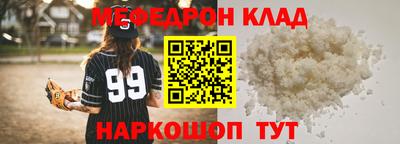 гидропоника Туймазы