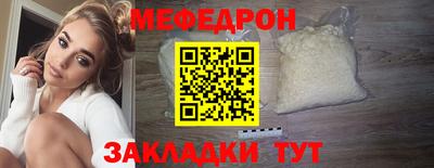 каннабис Тула