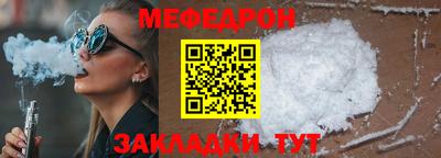каннабис Тула