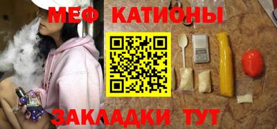 герыч Тулун