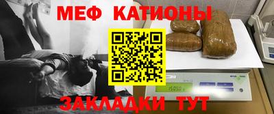 метадон Дмитров