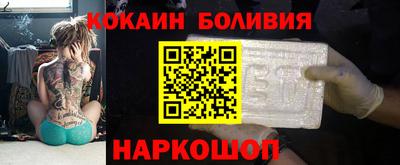 герыч Тулун