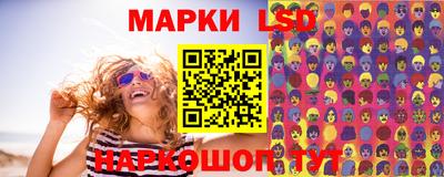гидропоника Туймазы