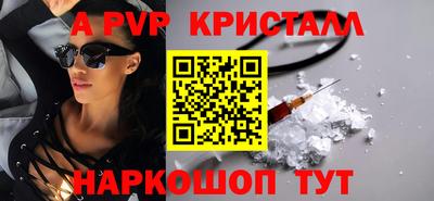 каннабис Тула