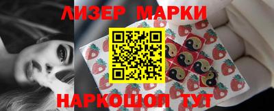 гидропоника Туймазы