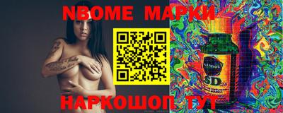 гидропоника Туймазы