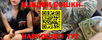 герыч Тулун