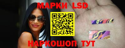 гидропоника Туймазы