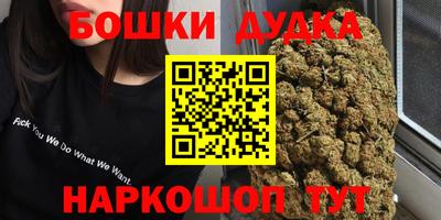 герыч Тулун