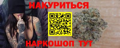 герыч Тулун