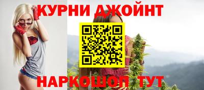 герыч Тулун