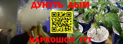 гидропоника Туймазы