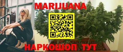 герыч Тулун