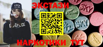 гидропоника Туймазы
