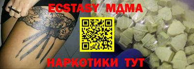гидропоника Туймазы