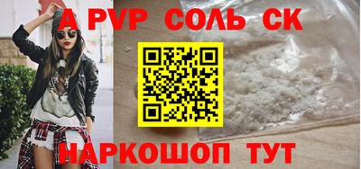 гидропоника Туймазы