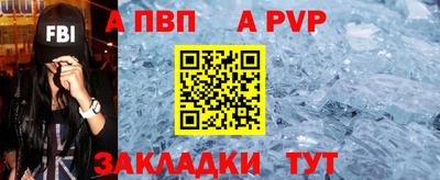 каннабис Тула