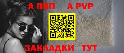 гидропоника Туймазы