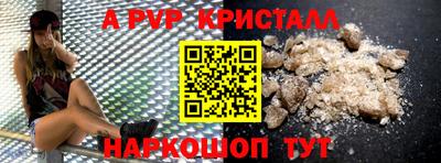 гидропоника Туймазы