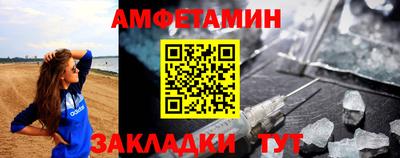 гидропоника Туймазы