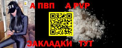 гидропоника Туймазы