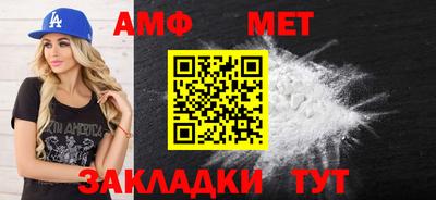 герыч Тулун