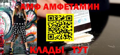 гидропоника Туймазы