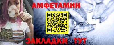 гидропоника Туймазы