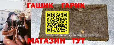 каннабис Тула