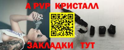 гидропоника Туймазы