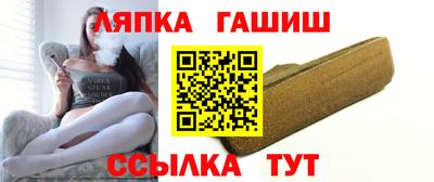 гидропоника Туймазы