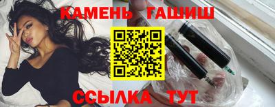 герыч Тулун