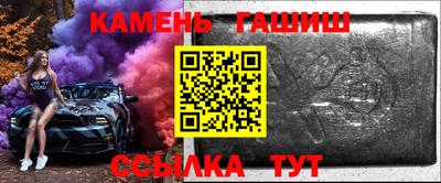 герыч Тулун