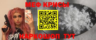 герыч Тулун