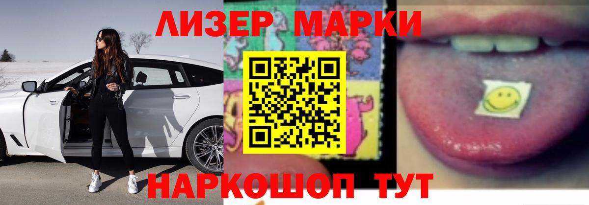 ОМГ ОМГ ссылки  LSD-25 экстази кислота  Вход с VPN  Октябрьский  Лсд 25 экстази кислота  ЛСД экстази 
